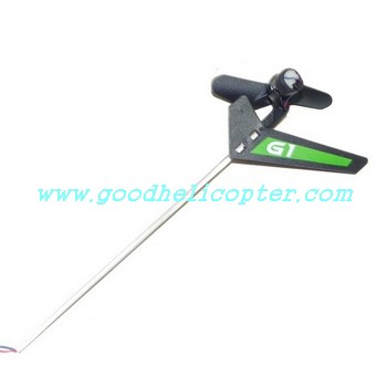 sh-6032 helicopter parts green color tail set (tail big boom + tail motor + tail motor deck + tail blade + green color tail decoration set + fixed set)